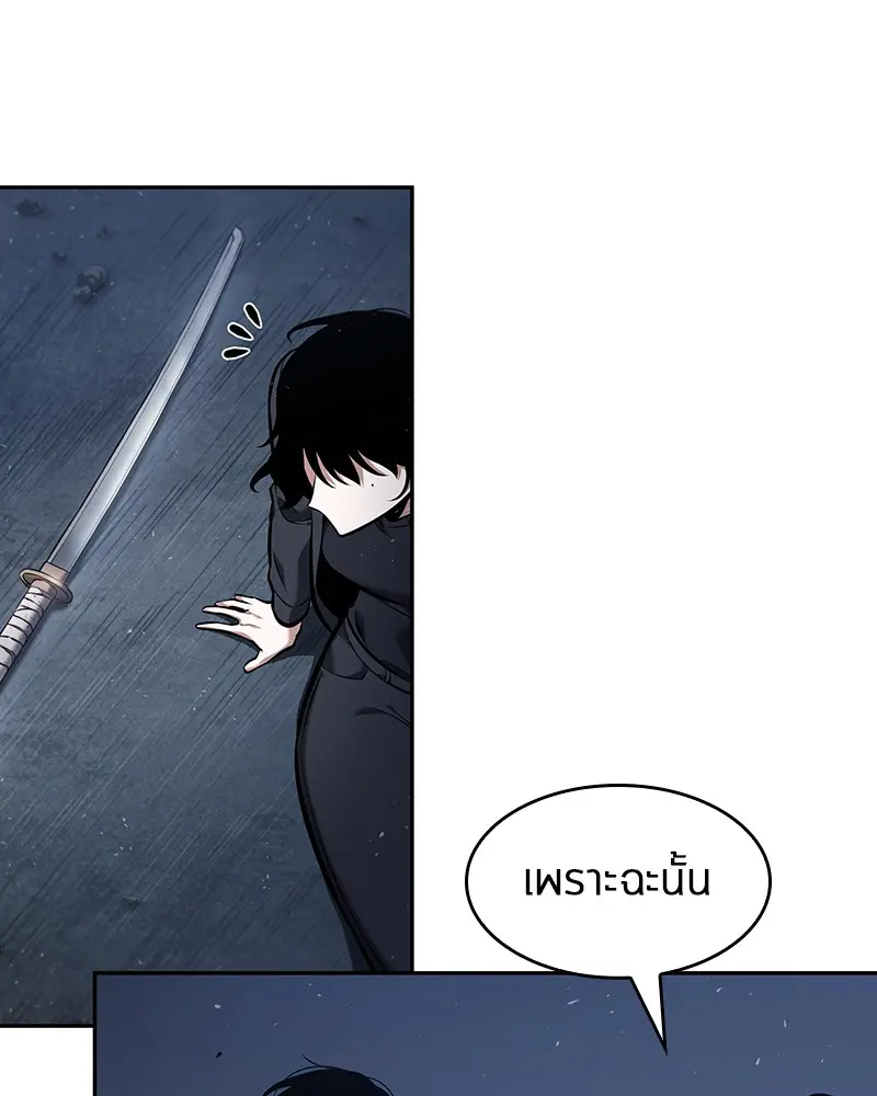 หน้า 125