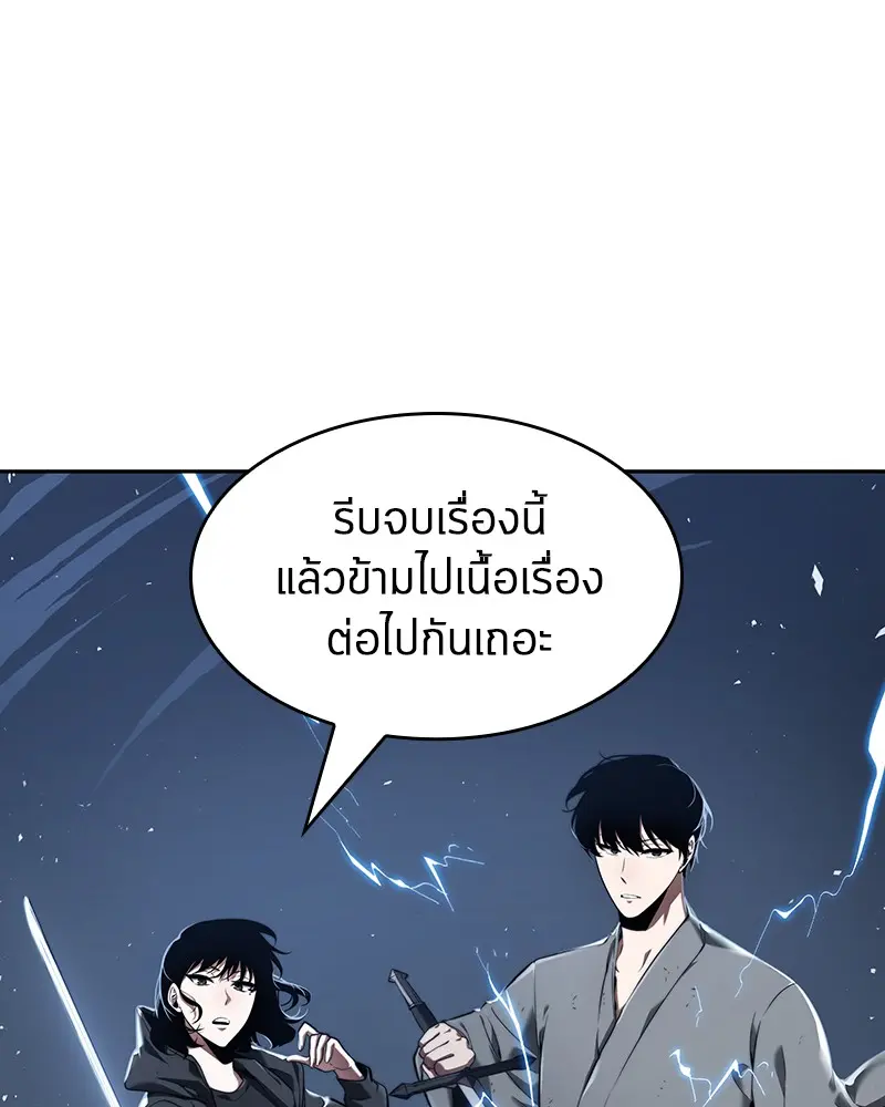 หน้า 127