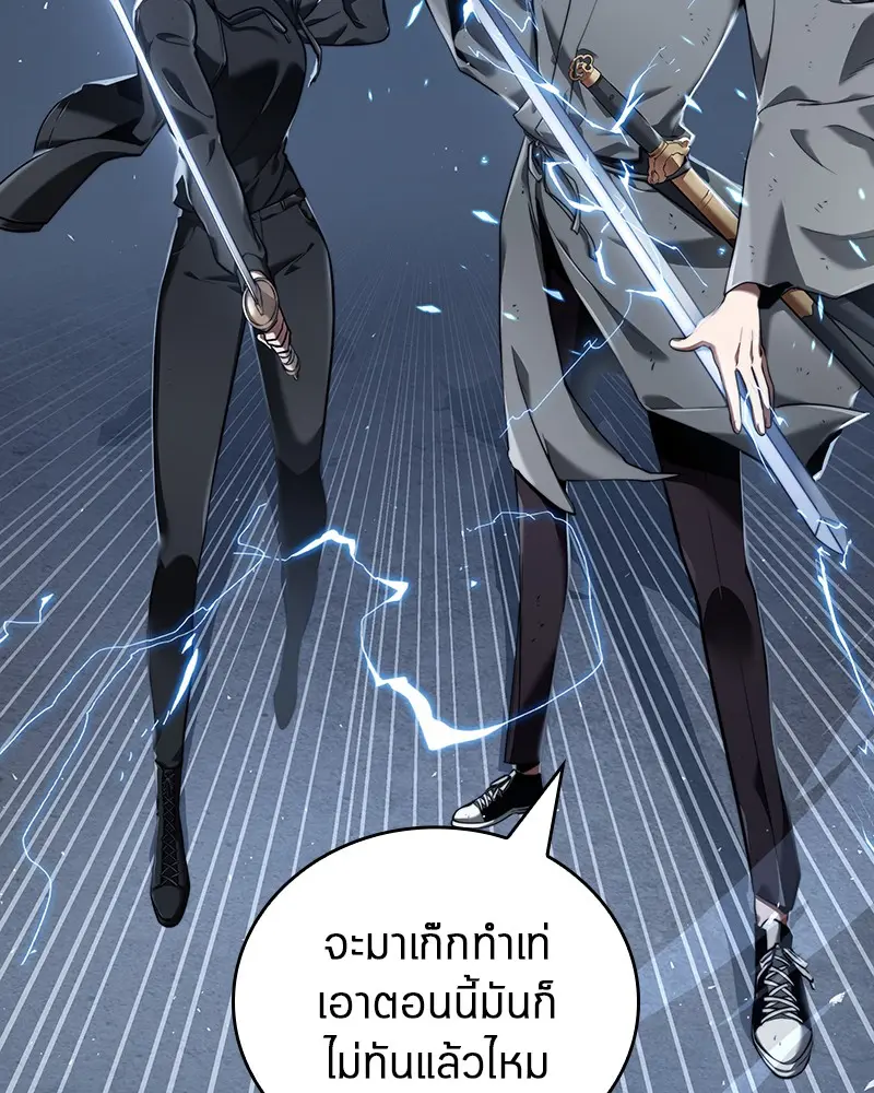 หน้า 128