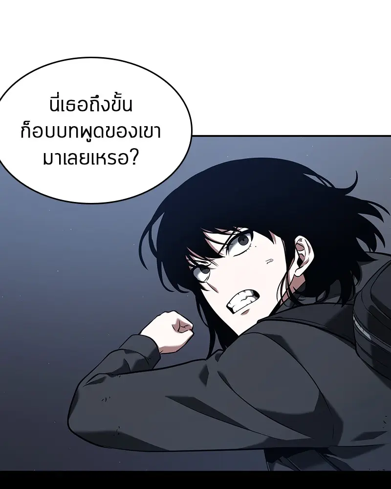 หน้า 89