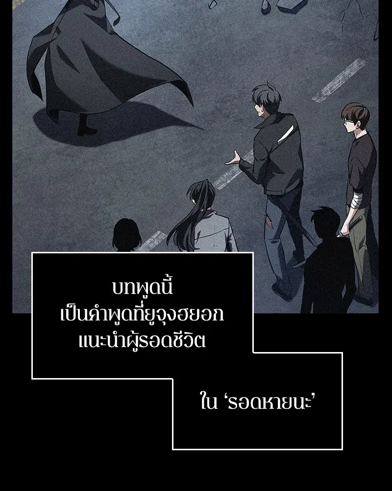 หน้า 91