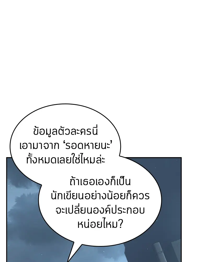 หน้า 115