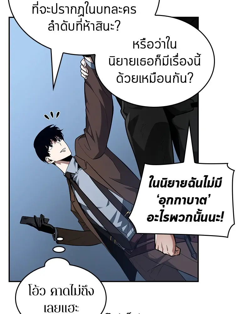 หน้า 125