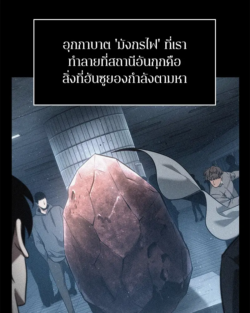 หน้า 129