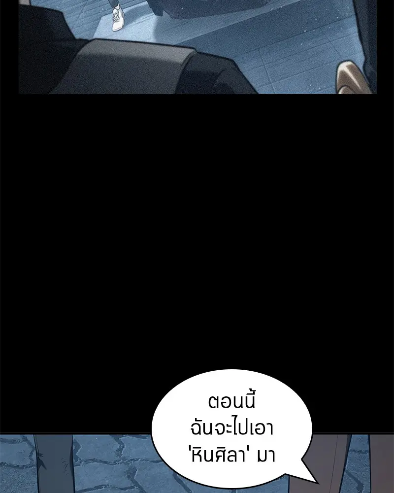 หน้า 130