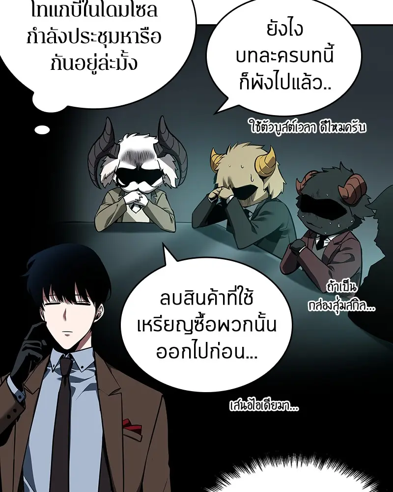 หน้า 135