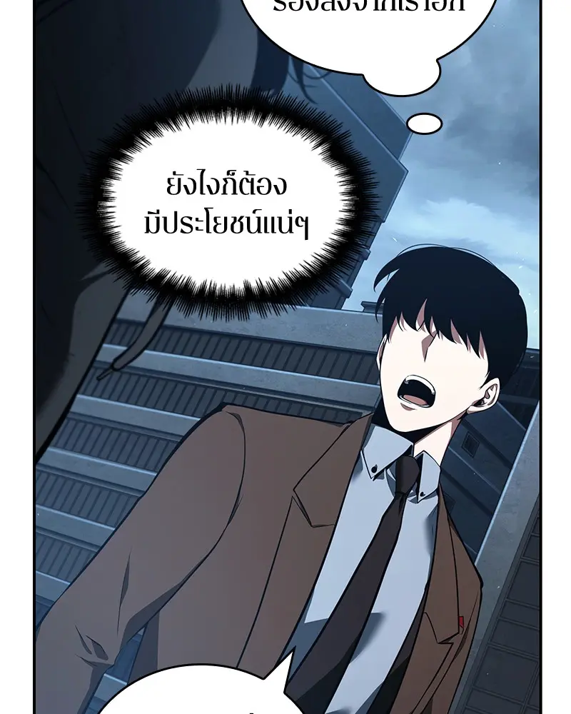 หน้า 152