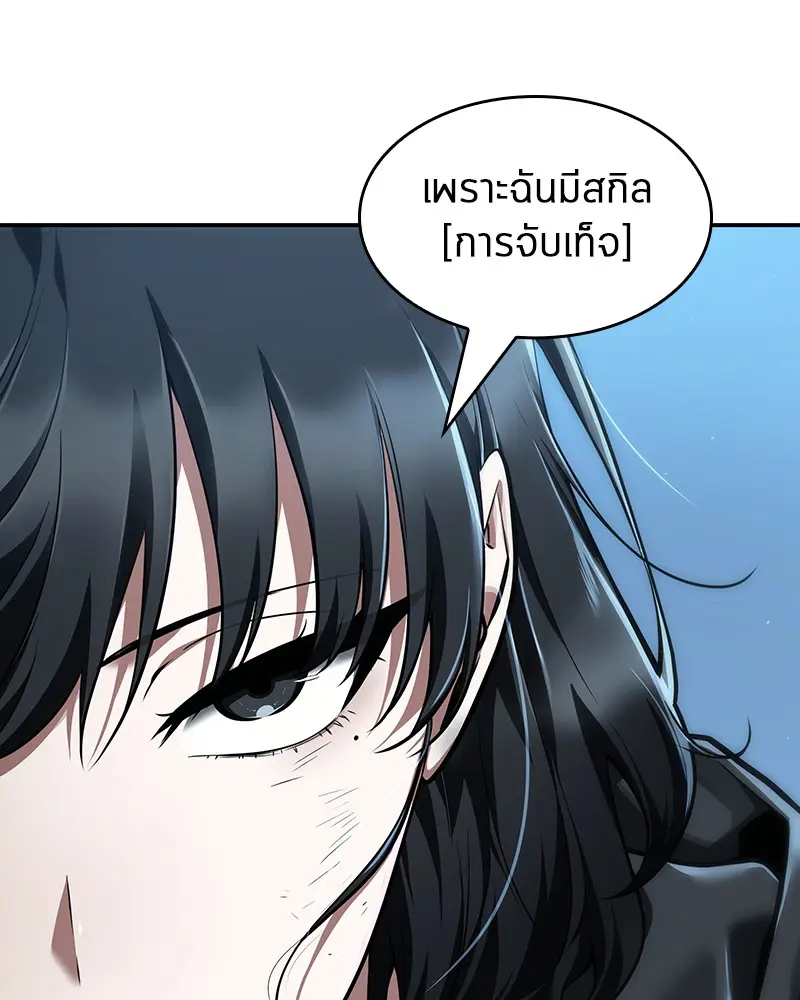 หน้า 168
