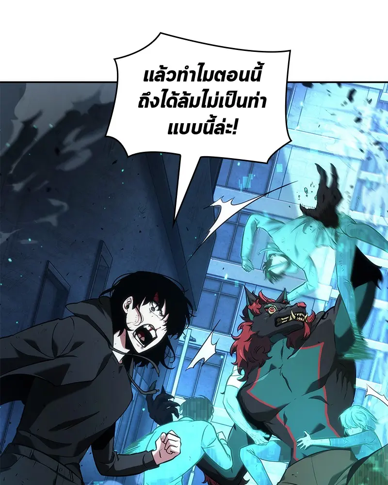 หน้า 49
