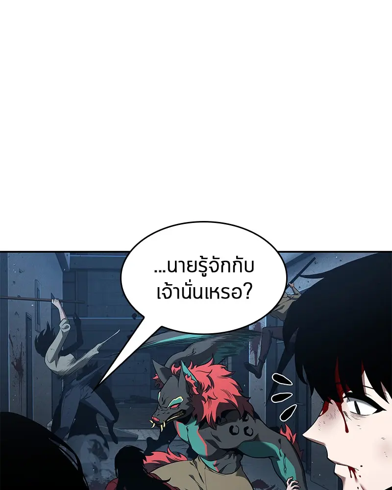 หน้า 74