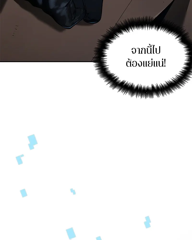 หน้า 89