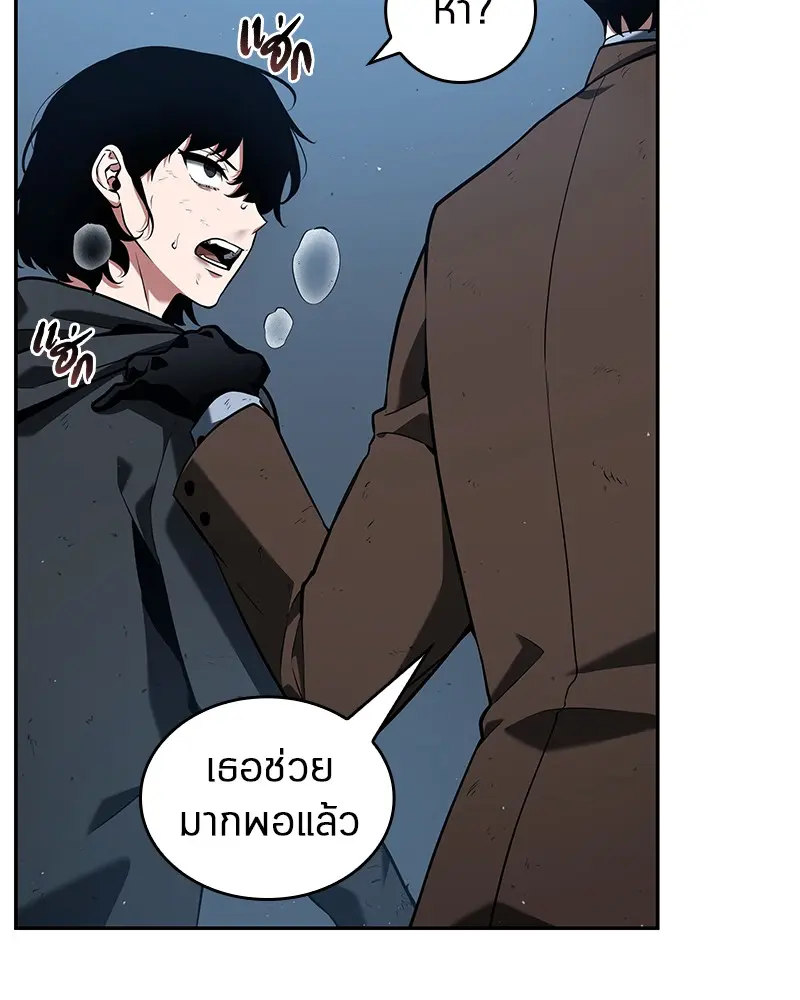 หน้า 94