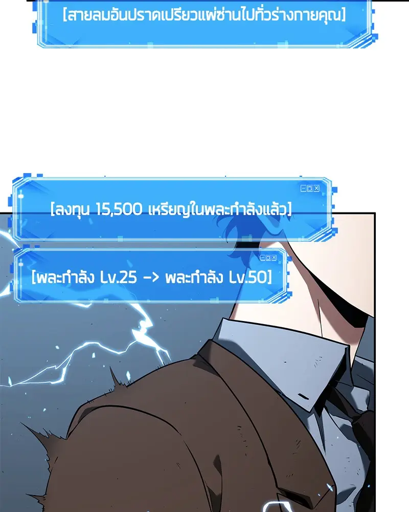 หน้า 96