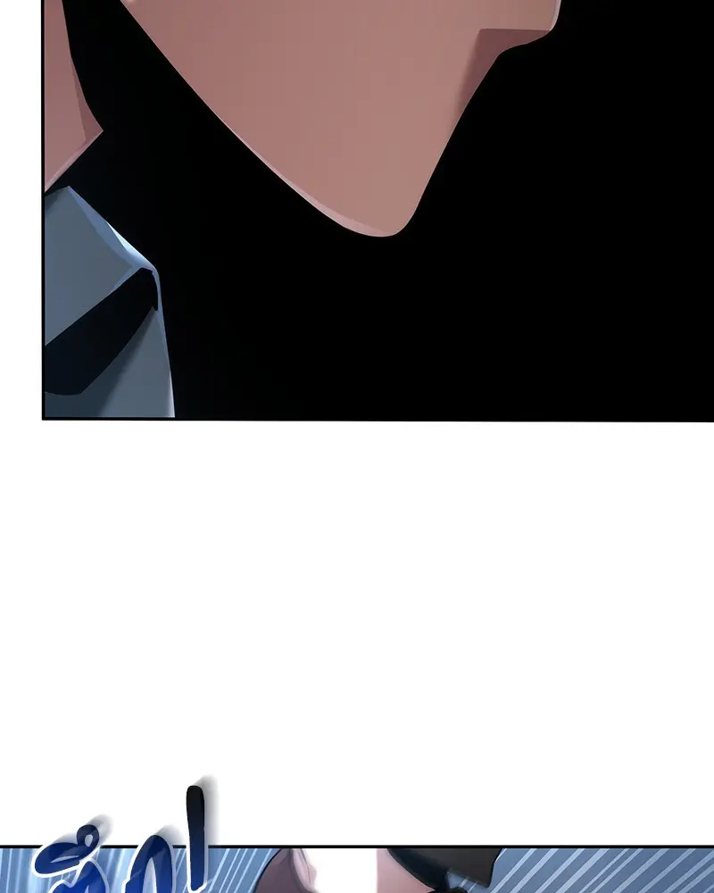 หน้า 106