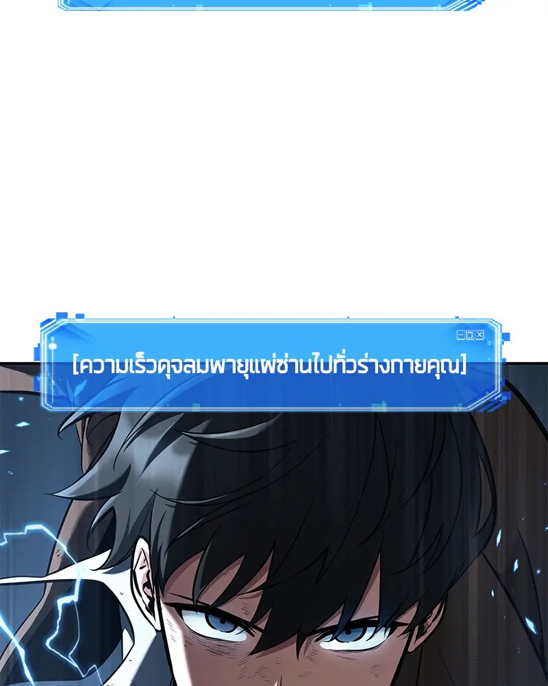 หน้า 115