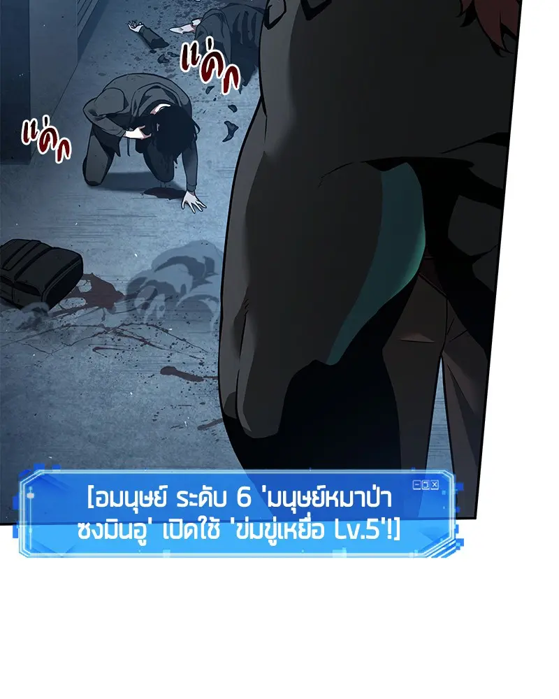 หน้า 130