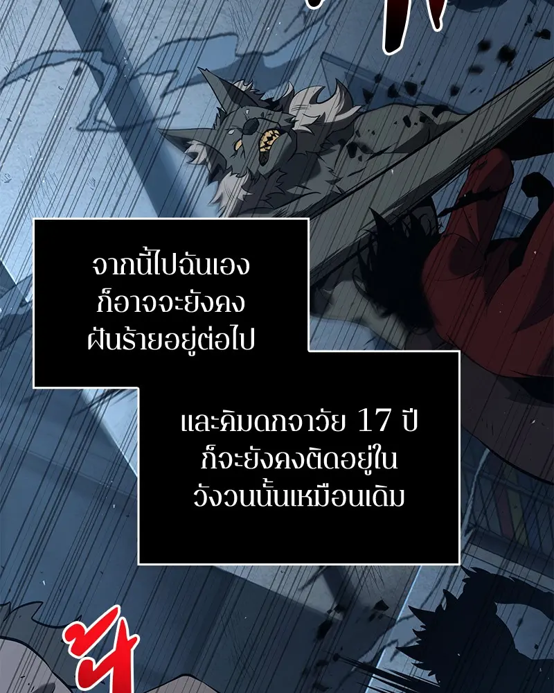 หน้า 71