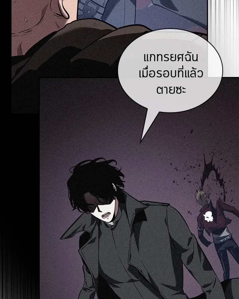 หน้า 92