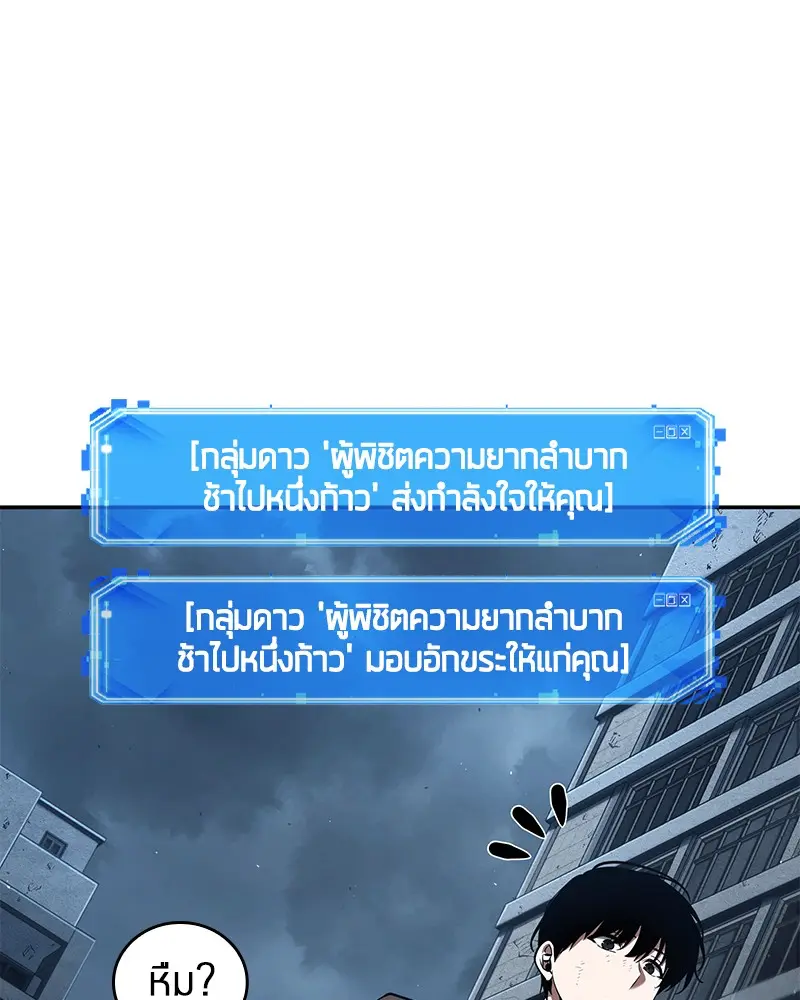 หน้า 135