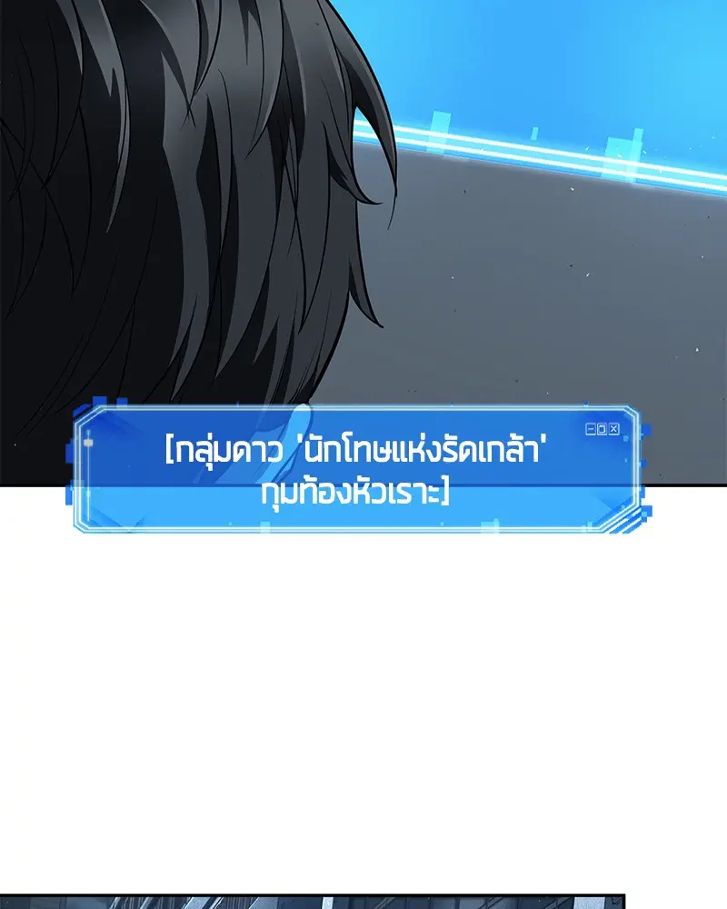 หน้า 141