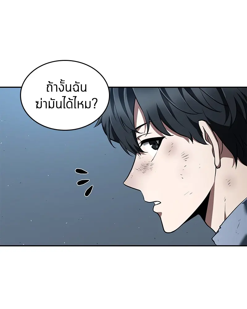หน้า 152