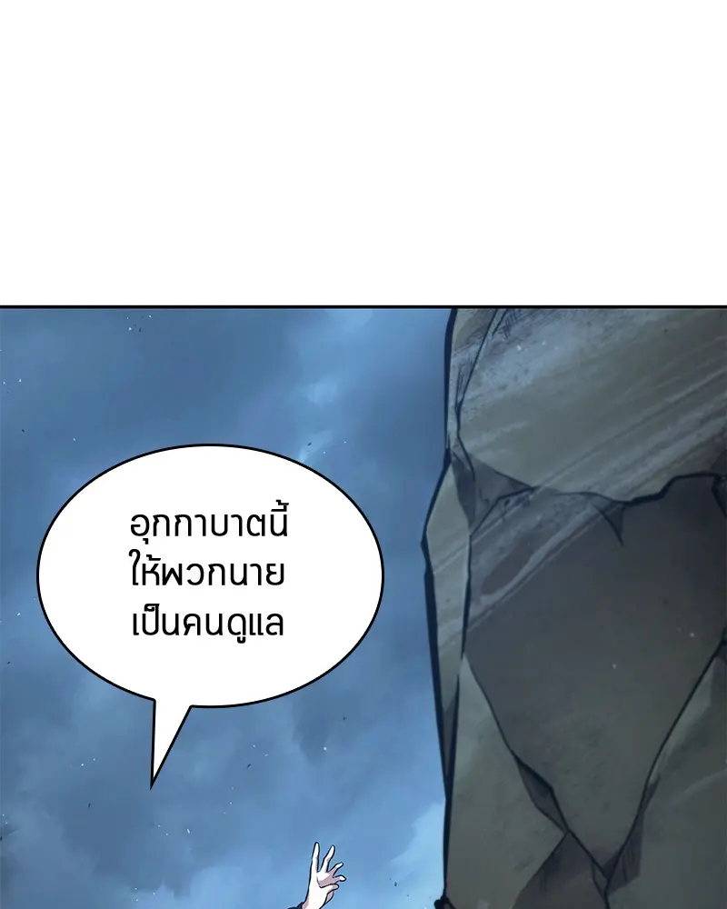 หน้า 96
