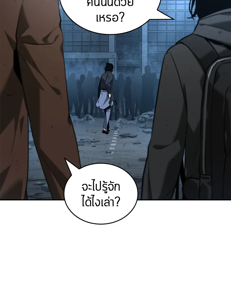 หน้า 107