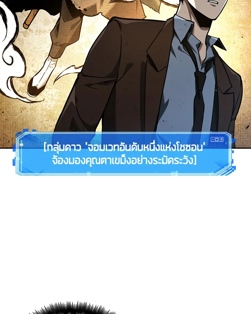 หน้า 115
