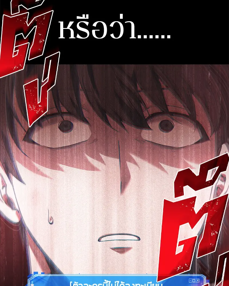 หน้า 124