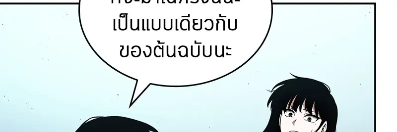หน้า 118