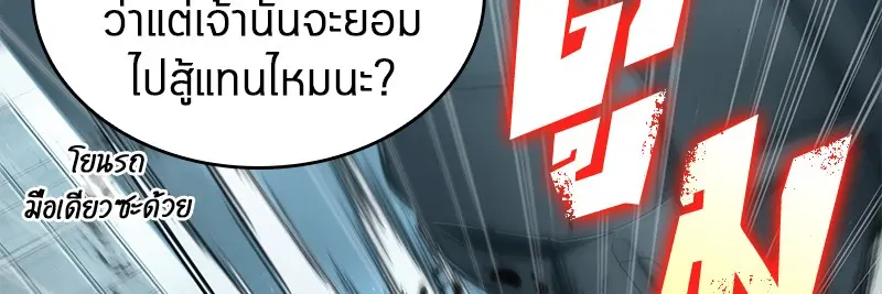 หน้า 141
