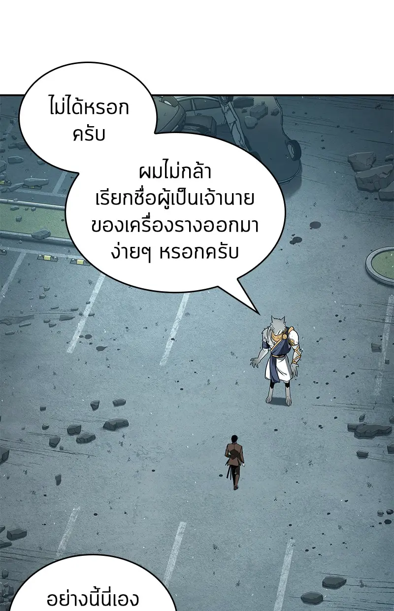 หน้า 152