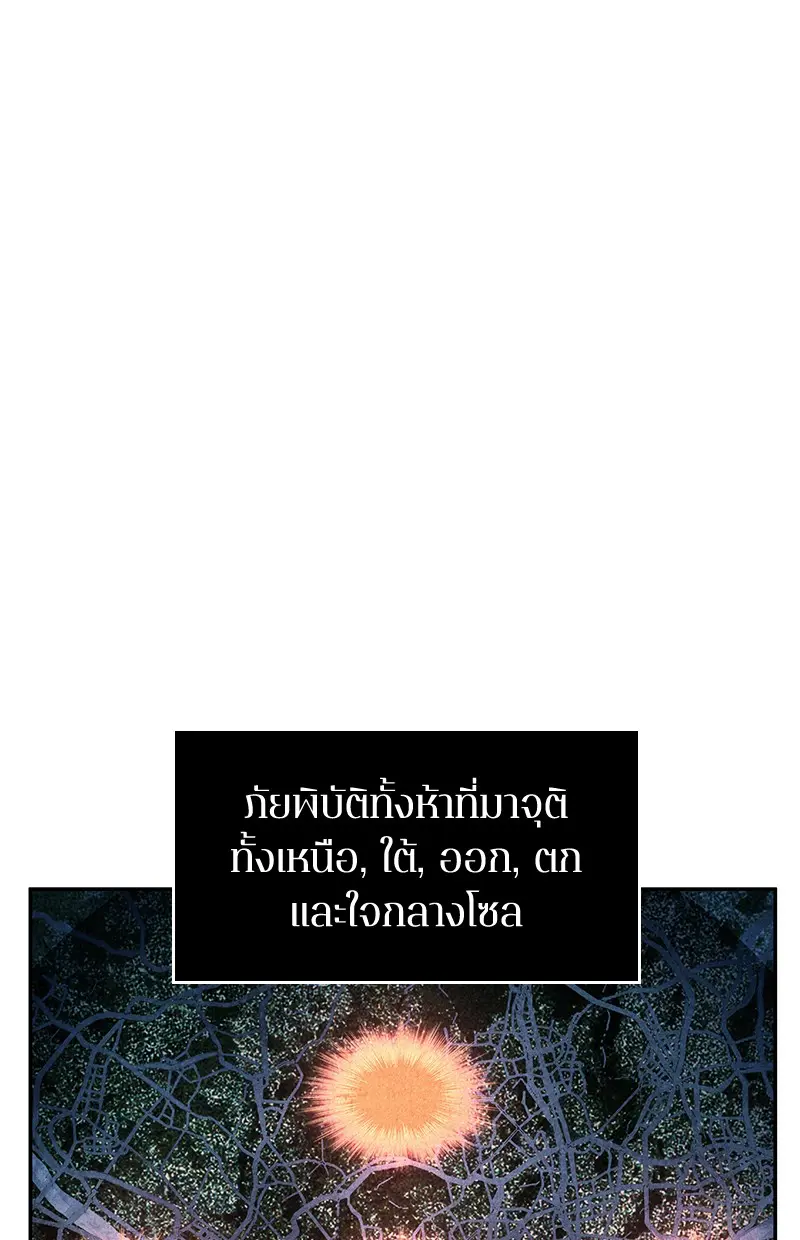 หน้า 159