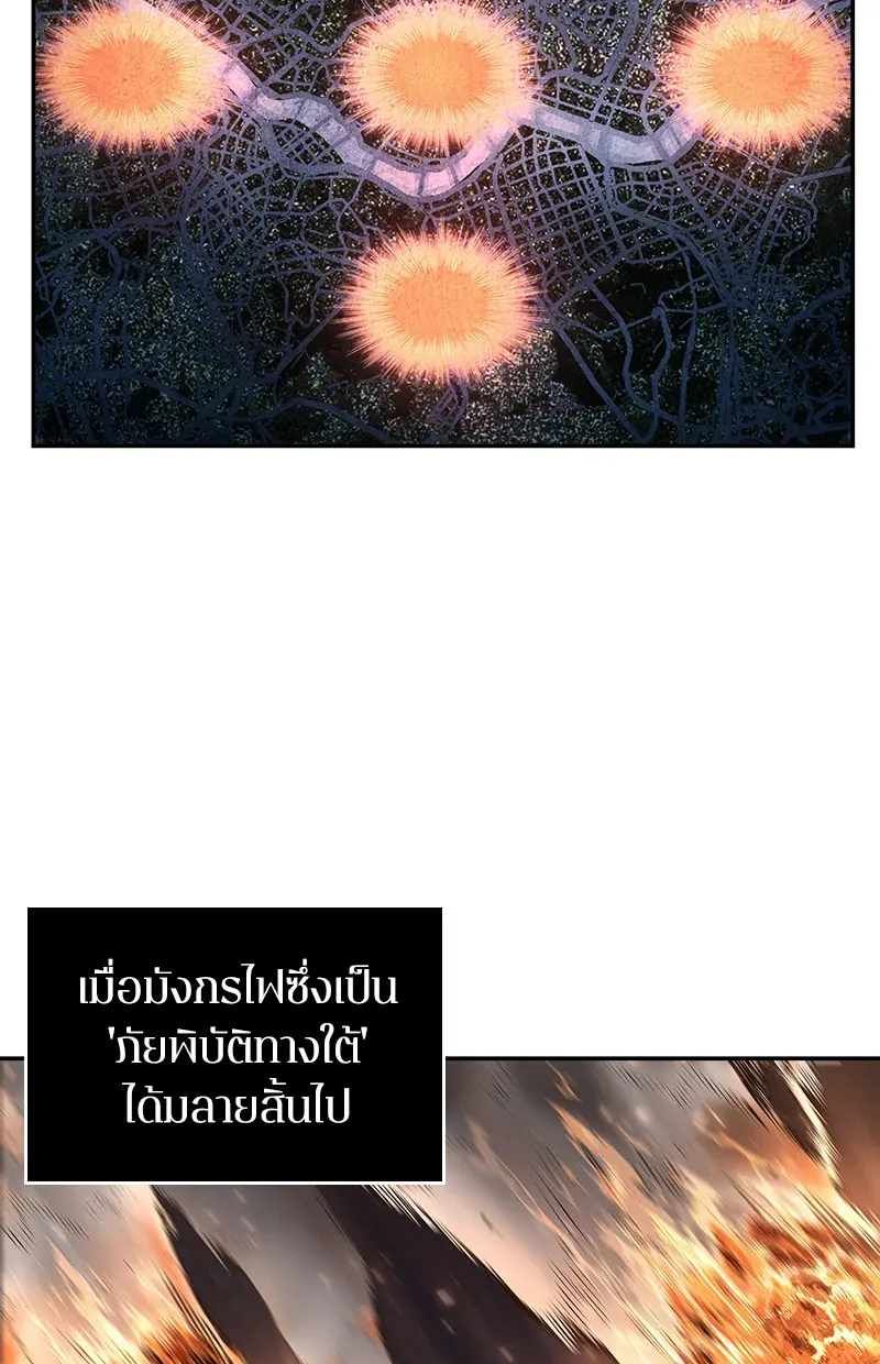 หน้า 160