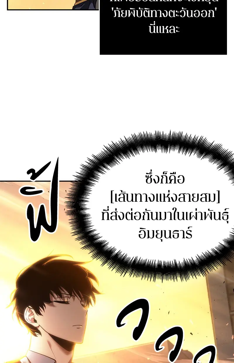 หน้า 163