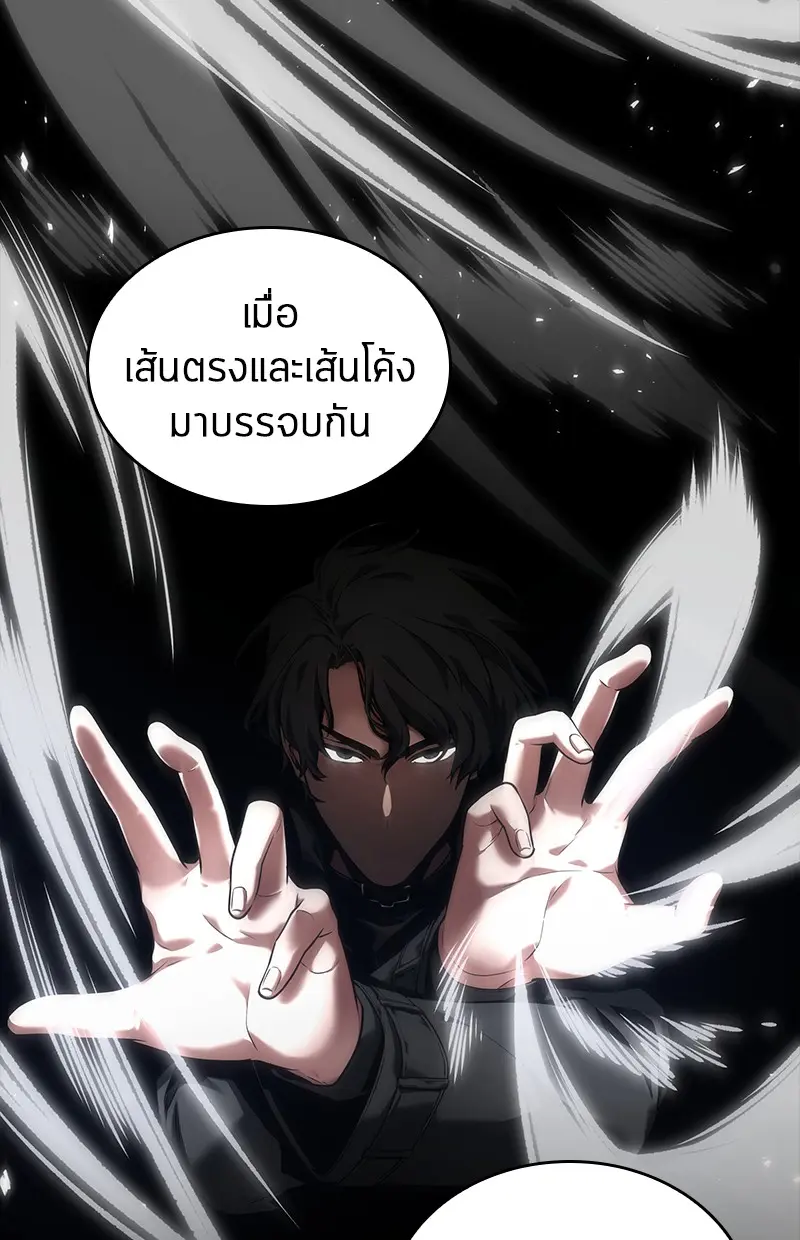 หน้า 168