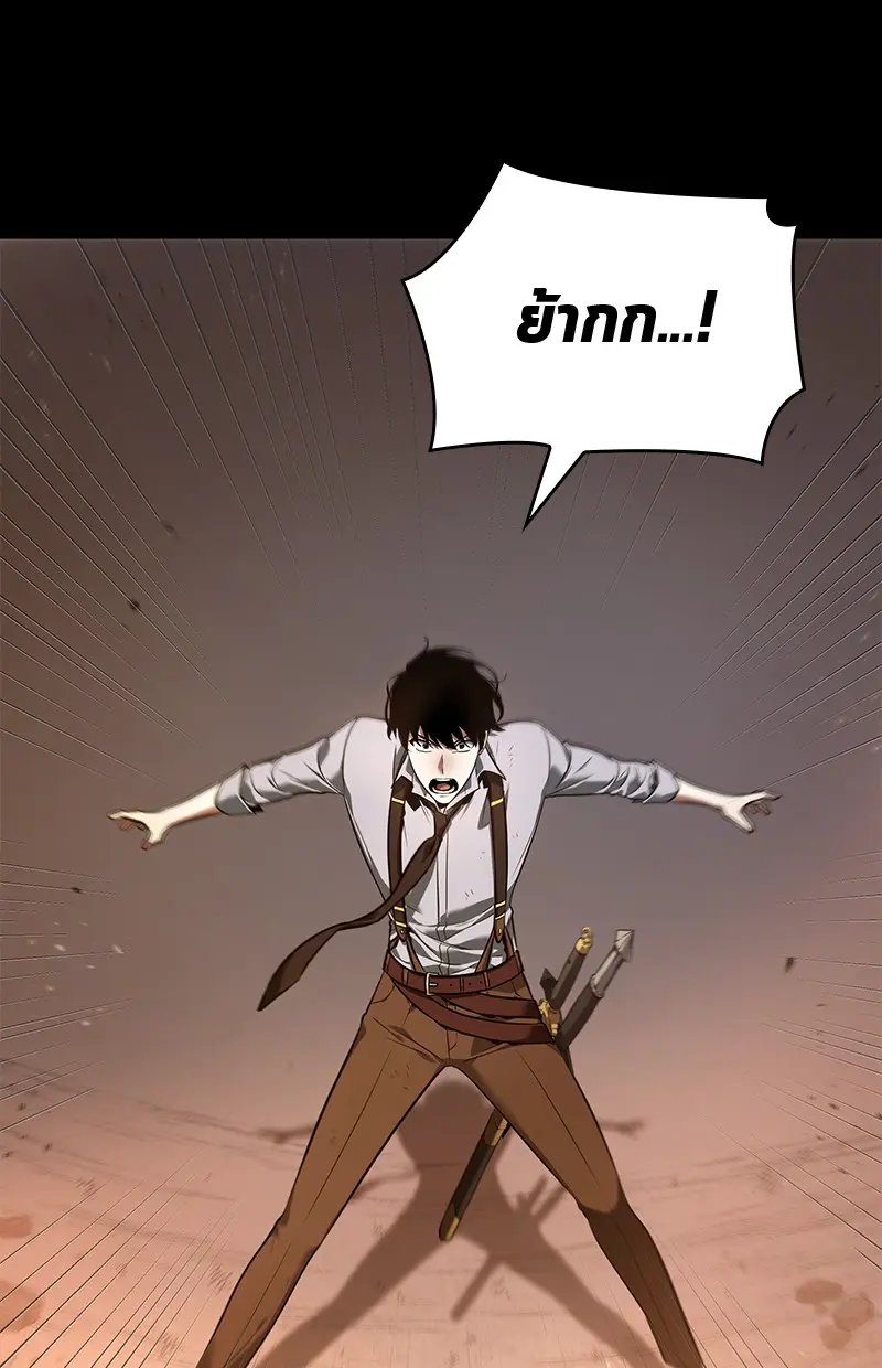 หน้า 171