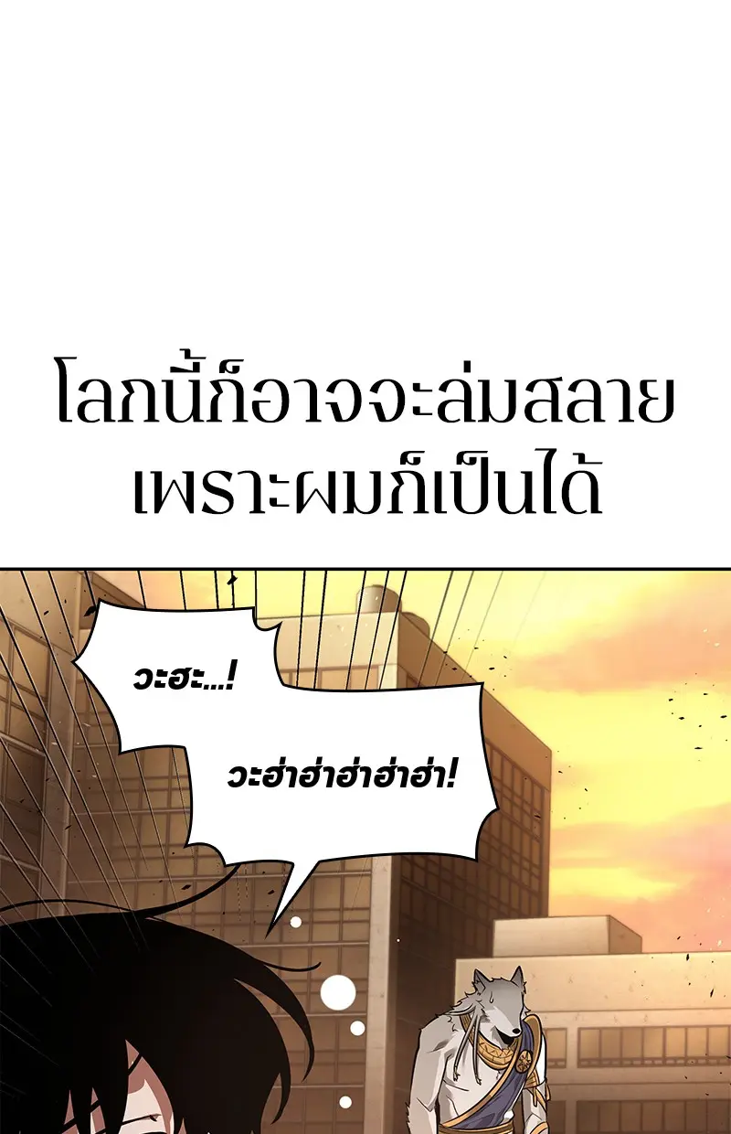 หน้า 180