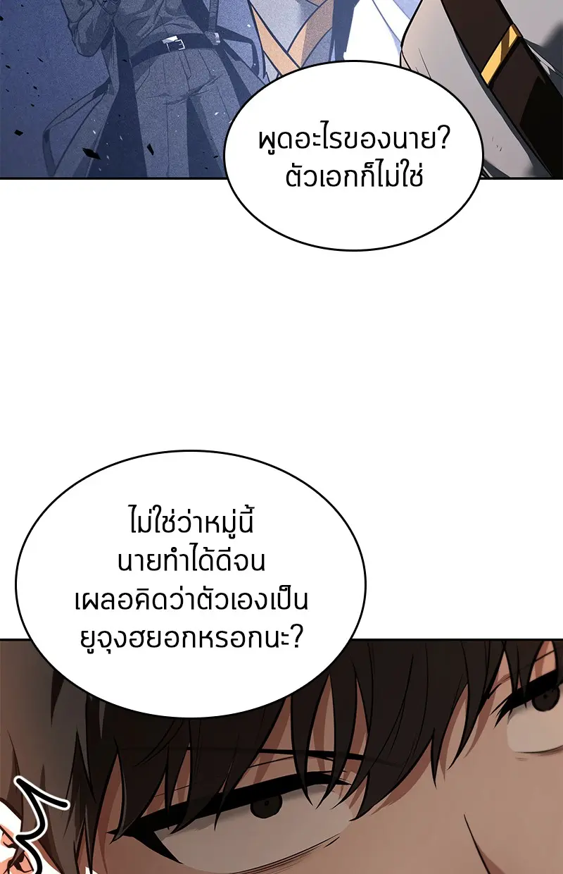หน้า 184