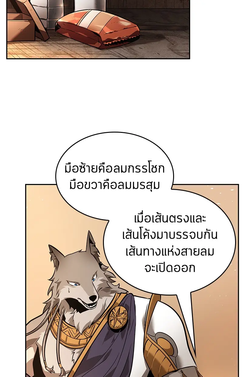หน้า 186