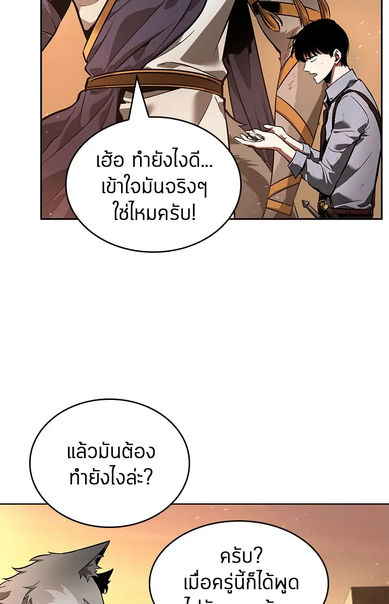 หน้า 187