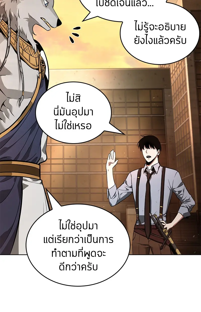 หน้า 188