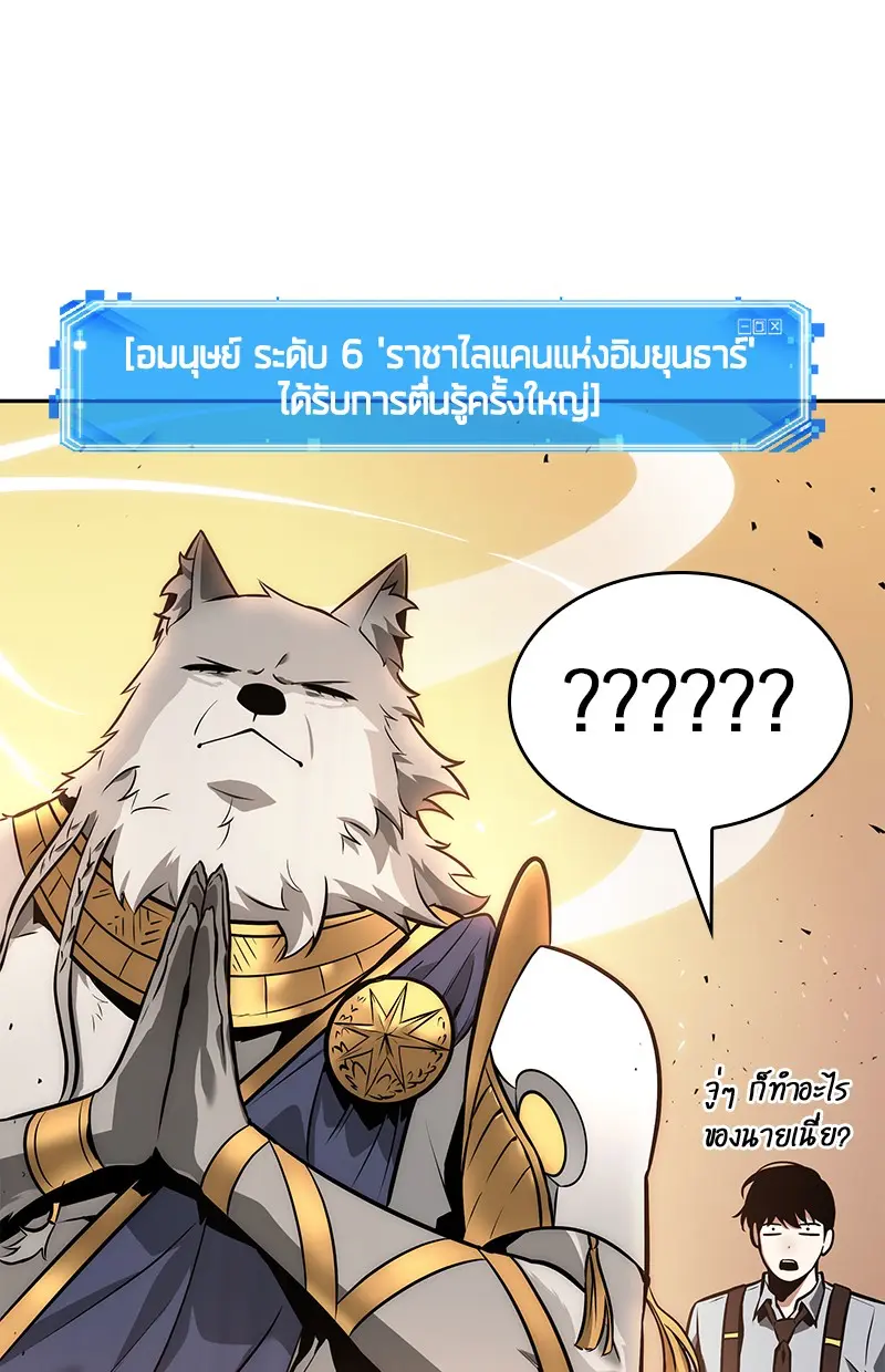 หน้า 202