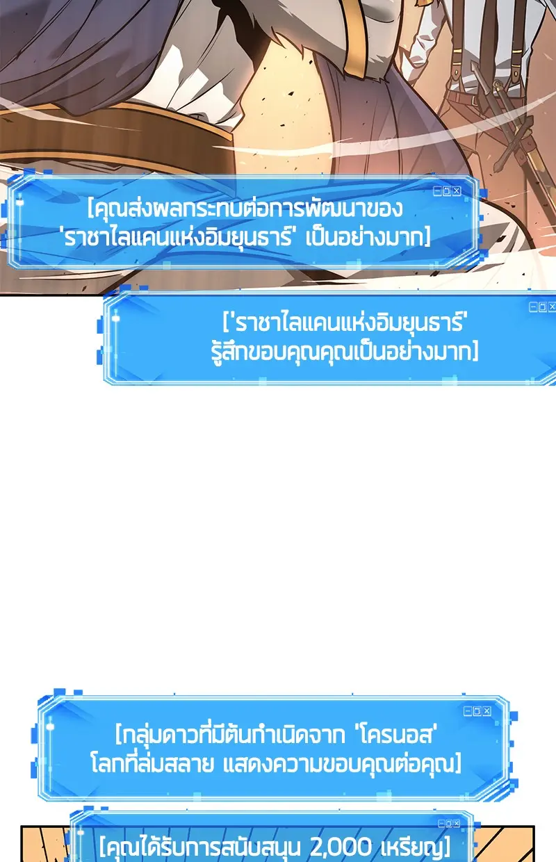 หน้า 203