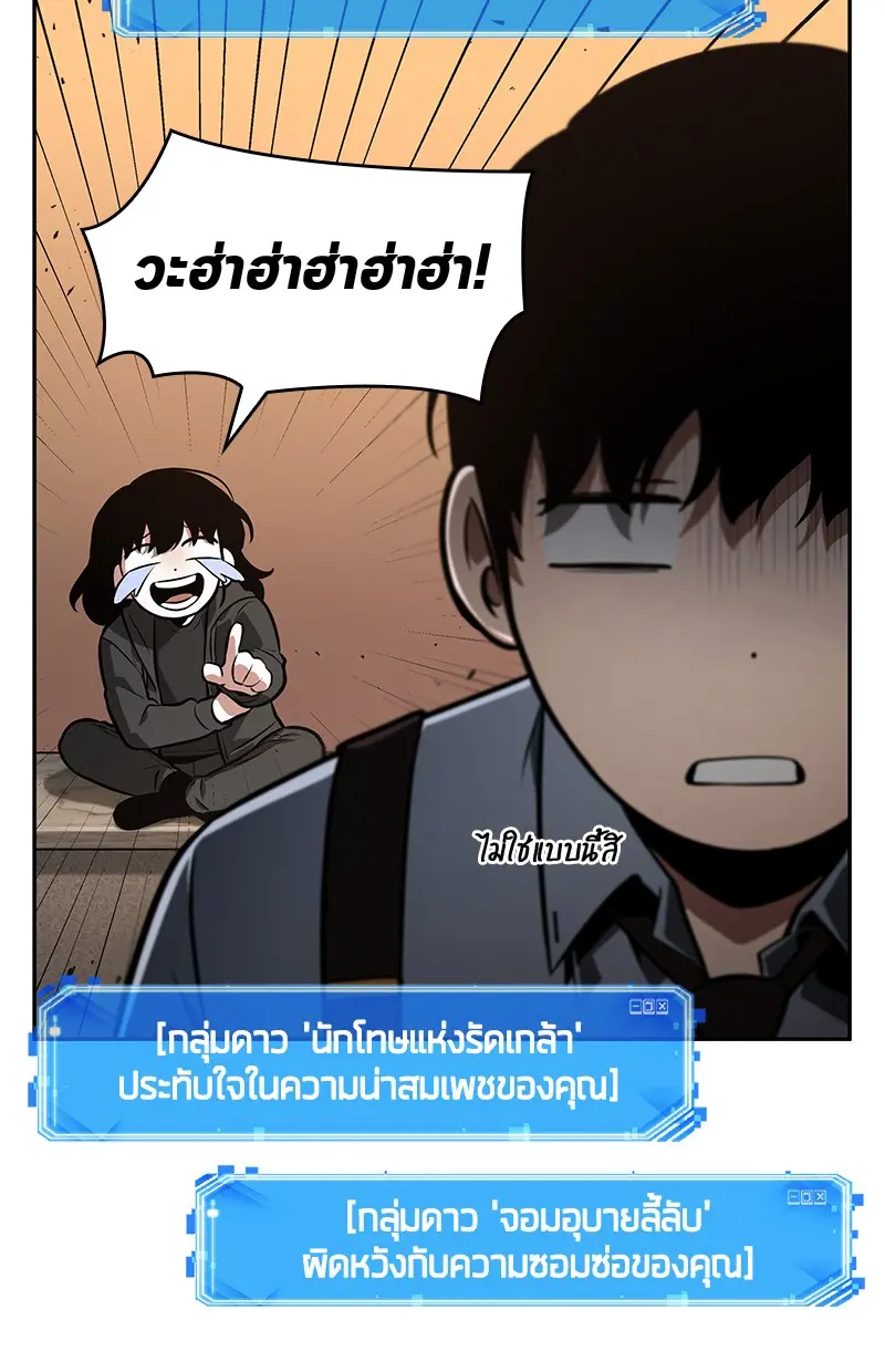 หน้า 204