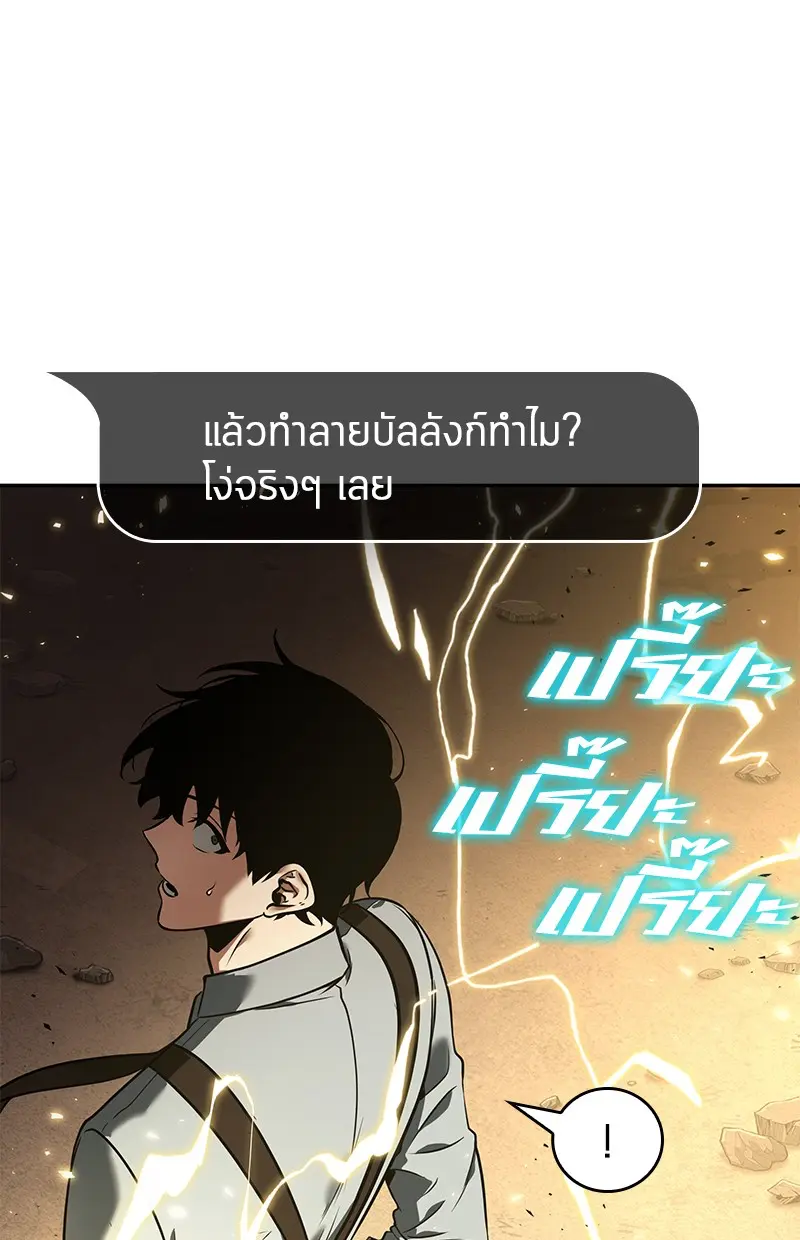 หน้า 205