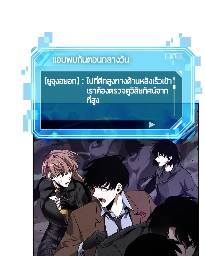 หน้า 57