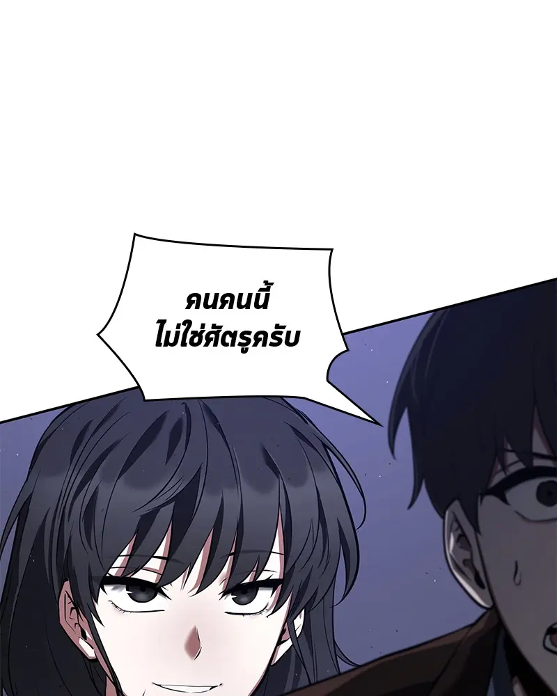 หน้า 109
