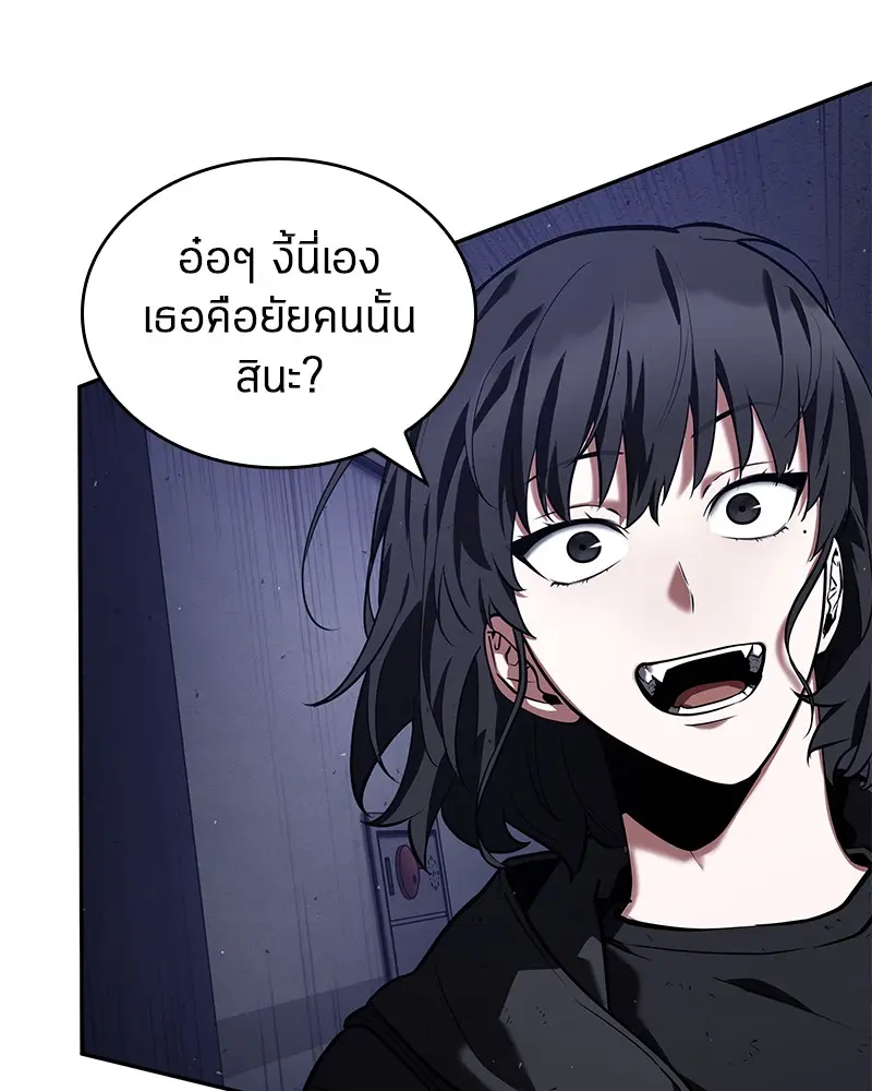 หน้า 114
