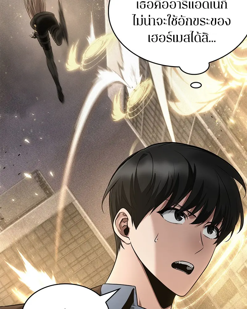 หน้า 126